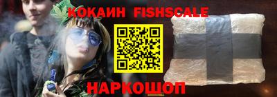 прущая мука Нальчик