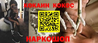 индика Нарткала