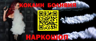 индика Нарткала