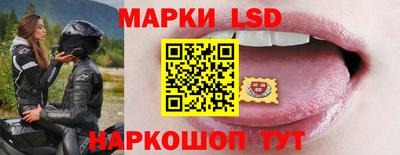 прущая мука Нальчик