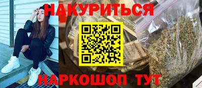 прущая мука Нальчик