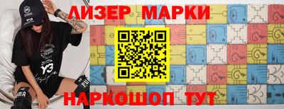 прущая мука Нальчик