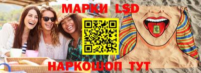индика Нарткала