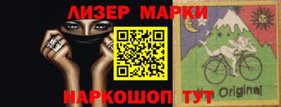прущая мука Нальчик