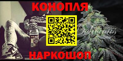 индика Нарткала