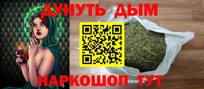 прущая мука Нальчик