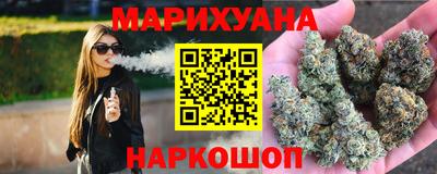 дживик Наро-Фоминск