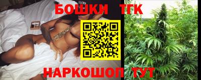 прущая мука Нальчик