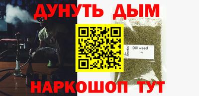 индика Нарткала