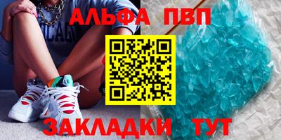 индика Нарткала