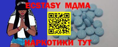 прущая мука Нальчик