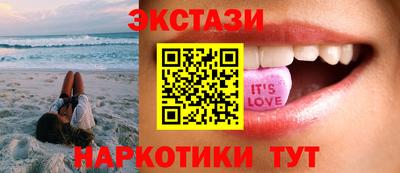 индика Нарткала