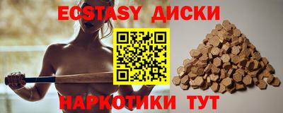 индика Нарткала