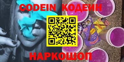 индика Нарткала