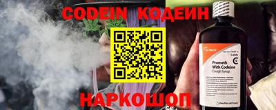 индика Нарткала