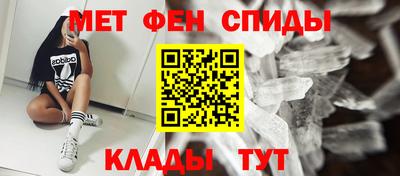 прущая мука Нальчик