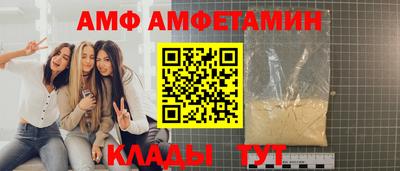индика Нарткала