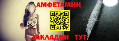 индика Нарткала