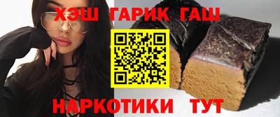 прущая мука Нальчик