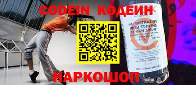 индика Нарткала