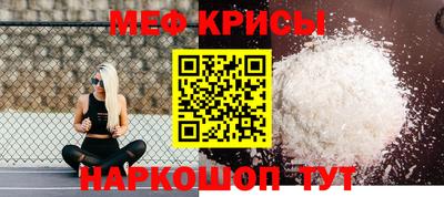индика Нарткала