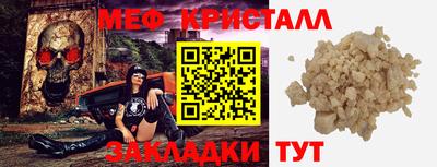 индика Нарткала